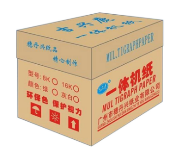 吉兴鹿 16k/60g 一体机纸*8包